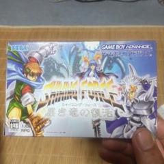 SHINING FORCE 銀き竜の復活 ゲームボーイアドバンス