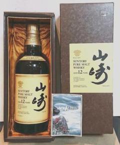 山崎12年　旧ラベル　750ml 箱付き サントリー 山崎 12年 箱付き 旧ラベル ジャパニーズウィスキー