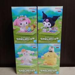 サンリオキャラクターズなかよしメモリーズvol.2 6種セット サンリオキャラクターズ なかよしメモリーズ vol.2～ポチャッコ
