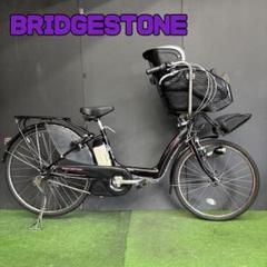 電動自転車 BS Angelino POSH パープル　49★ 電動自転車 BS Angelino POSH パープル 49☆