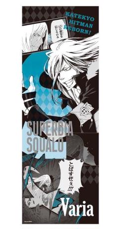 2025年最新】キャラポス 天野明展の人気アイテム - メルカリ