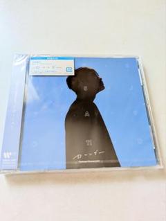 2025年最新】川崎鷹也cdの人気アイテム - メルカリ