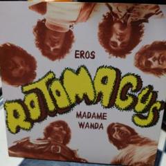 Rotomagus Eros & Fightin' Cock レコード