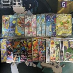 SR以上23枚まとめ売り❗ SRまとめ売り23枚！ - メルカリ
