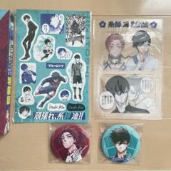 糸師凛 28点 613SId+YX3L._AC_SY200_QL15_.jpg