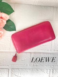 長財布 レディースLOEWE ロエベ アナグラムラウンドファスナー 長財布ピンク