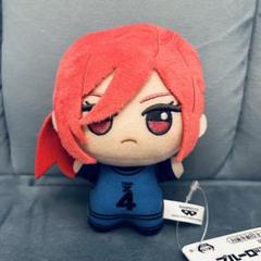 【即日/匿名】ブルーロック　千切豹馬　ちびぐるみ　vol.2