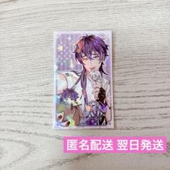 2025年最新】nu:カーニバル きらきらカードの人気アイテム