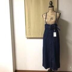 新品❕Discoat サスペンダー　ベルテッド　デニムロングスカートのサムネイル