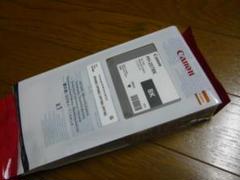 未使用 Canon キャノン PFI-207 BK/C/M/Y 4本セット純正 楽天市場】pfi-207 mbkの通販
