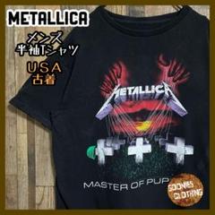 メタリカ マスター オブ パペッツ バンT USA古着 2012 半袖 Tシャツ