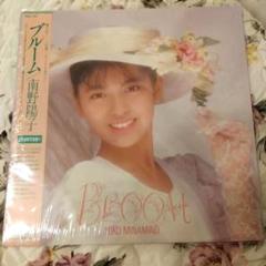 南野陽子　アナログ盤　稀少品　４枚セット　超美品 南野陽子／Yoko Minamino 40th Anniversary Records（完全生産