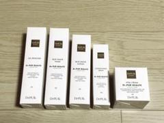 ドクターピュールボーテ コンデショニングセラム 50ml 2本まとめて割引あり！ ドクターピュールボーテ コンデショニングセラム 50ml