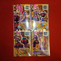 希少!!! オールアイカツ！ダイカットステッカー 蝶乃舞花 ChonoMaika