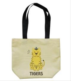 阪神タイガース　FwTトートバック　入場者特典