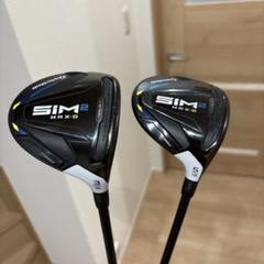値下げ　TaylorMade 5w SIM2 MAX カスタム TaylorMade Sim2 Max Irons - 5-PW+AW New 2023 - Choose your