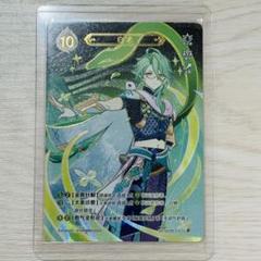 2025年最新】原神 カード ランク4の人気アイテム - メルカリ