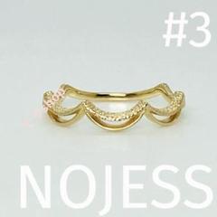 NOJESS k10 YG アクアマリン ピンキーリング 3号 - メルカリ