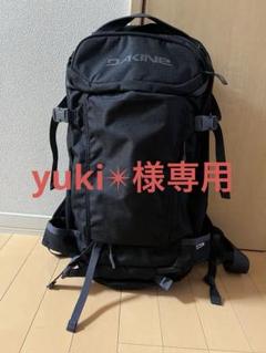 2025年最新】dakine heli proの人気アイテム - メルカリ