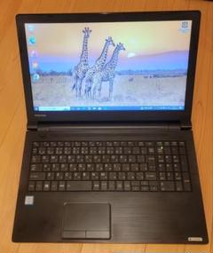 TOSHIBA dynabook B55/F 15インチ