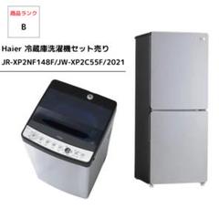 2025年最新】アーバンカフェシリーズの人気アイテム - メルカリ