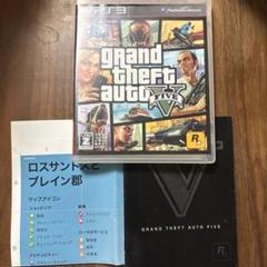 グランド・セフト・オート V PS3 ★パッケージのみ★