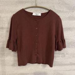 BLUGIRL ブルーガール　半袖カーディガン40 BLUGIRL ブルーガール 半袖カーディガン40 トップス