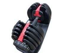 正規品　motions 可変式ダンベル 24Kg ① 月額4,980円レンタルプラン：Motions（モーションズ）可変
