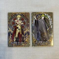 Fate fgo 英霊華像 スカサハ イシュタル マーリン ギルガメッシュ Fate FGO arcade 英霊華像 ギルガメッシュ エルキドゥ 第三再臨