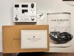 【４千円値下げ！】FREE THE TONE PA-1QB BASS Free The Tone PA-1QB Programmable Analog 10 Band EQ Pedal