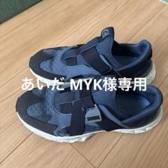 COLE HAAN MEN 5ZG MONK STRAP RNNR:NAVYのサムネイル