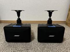 BOSE 101MM ペア シリアル連番　天吊ブラケット付属 BOSE ボーズ 101MM スピーカー ペア シリアル連番 天吊り金具