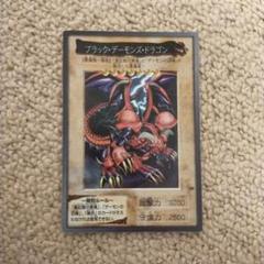 2025年最新】BANDAI遊戯王カードの人気アイテム - メルカリ