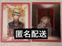 うたプリ 翔 ビジュカ