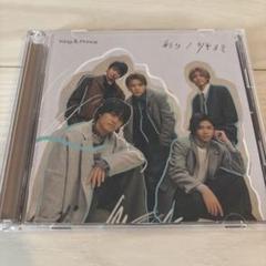 ツキヨミ　全形態2セット HF-TSUKIMIYOZAKURA KWH-GRD | Deviser ｜株式会社ディバイザー