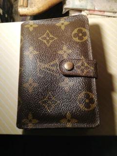 ビィトン二つ折り財布