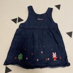 【お値下げしました】ミキハウス　ホットビスケット　ジャンパースカート
