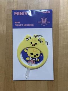 IVE MINIVE ポップアップ ミニピケットキーリング うちわ レイ ナオリ