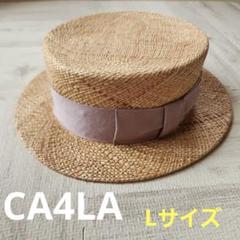2025年最新】ca4la カンカン帽の人気アイテム - メルカリ