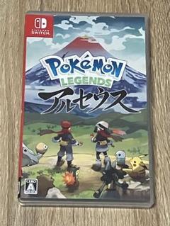 ポケモン レジェンズ アルセウス