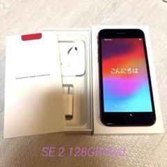 【画面割れあり】iPhoneSE 第2世代　128gb 赤　本体　SIMフリー Amazon | 【整備済み品】 Apple iPhone SE（第2世代） 64GB