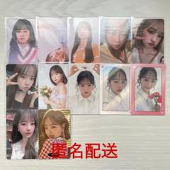 2025年最新】iz*one ユリの人気アイテム - メルカリ