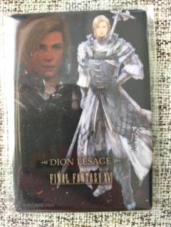 2025年最新】FF16 カード ディオンの人気アイテム - メルカリ