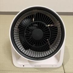 BALMUDA サーキュレーター GreenFan C2 2023年製 概要 | GreenFan C2 | BALMUDA（バルミューダ）公式サイト