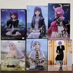 葬送のフリーレン フィギュアまとめ売り 13個 - メルカリ