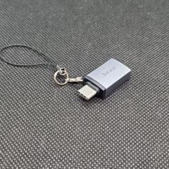 変換アダプタ　Type-C　USB-A　急速充電　高速　データ転送　変換