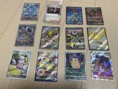 ポケモンカード BOX まとめ売り 事業者 / 店舗向】Boxx Guardian ポケモンカードBOX用