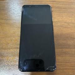 Softbank - 専用出品[未使用]Pixel4 XL 128GB ブラック SIMフリー 楽天市場】google pixel 4 xl 128gb（スマートフォン