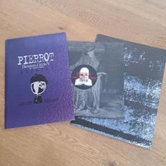 PIERROTツアーパンフレット3セット - メルカリ