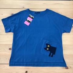 【新品】マタノアツコ パジャマ ひょっこり黒猫　5分袖7分丈パンツ LLサイズ 楽天市場】マタノアツコ パジャマ ワコール（長さ（袖）七分袖